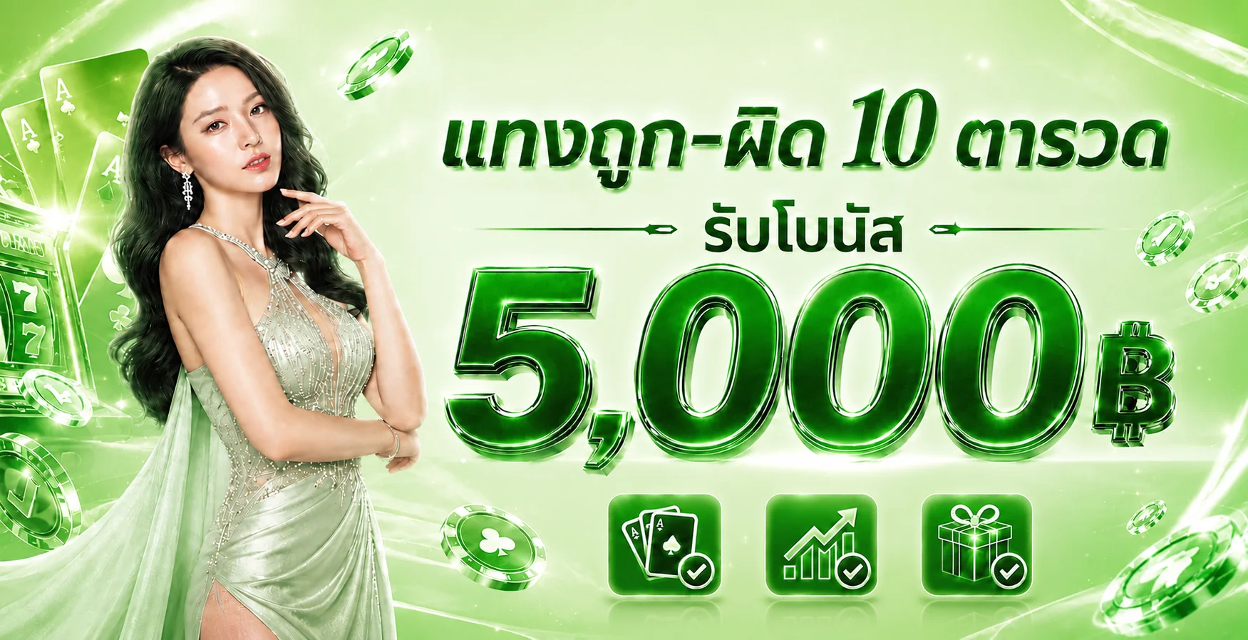 UFA3333 สล็อตออนไลน์และเกมคาสิโนในธีมสีส้ม